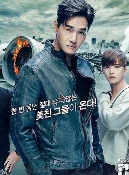 Mad Dog (Temporada 1) [16 Cap.] [MP4]